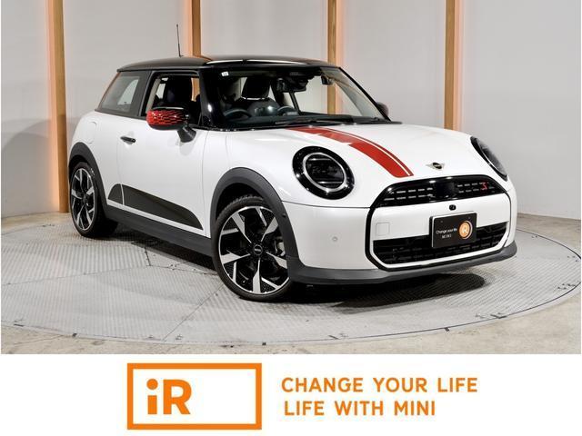 2024 MINI 3HB Cooper S Classic Trim
