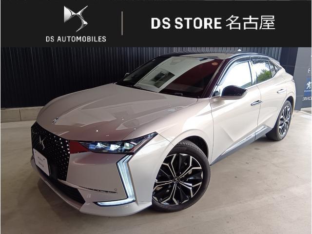 2023 DS Automobiles DS4 Rivoli BlueHDi
