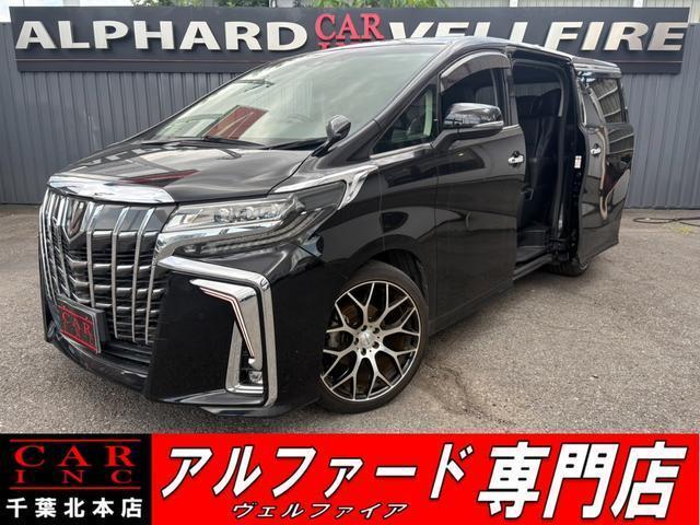 2019 Toyota Alphard 2.5S C Package