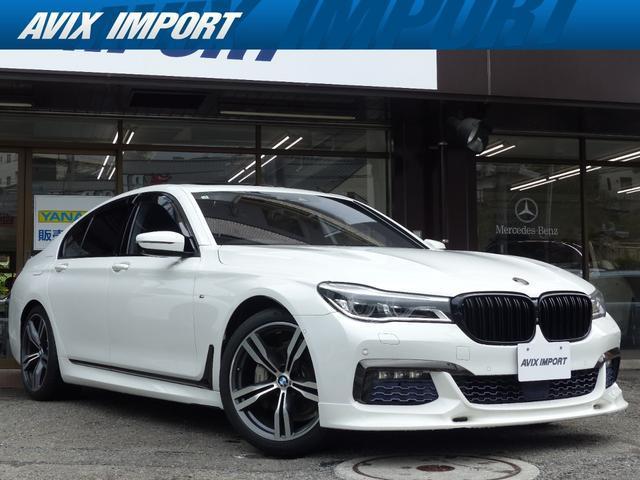 2017 BMW 7series 740i M Sport