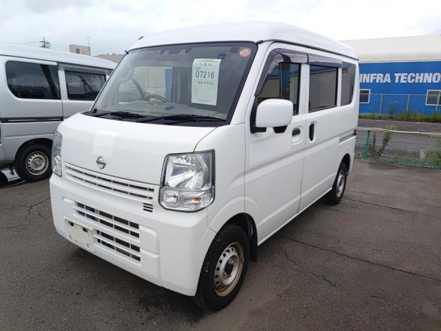 2021 Nissan NV100 Clipper DX GL Safety Package