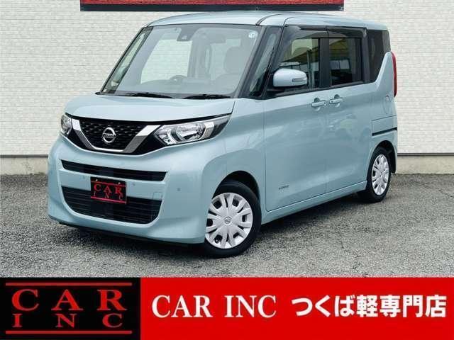 2022 Nissan Roox X