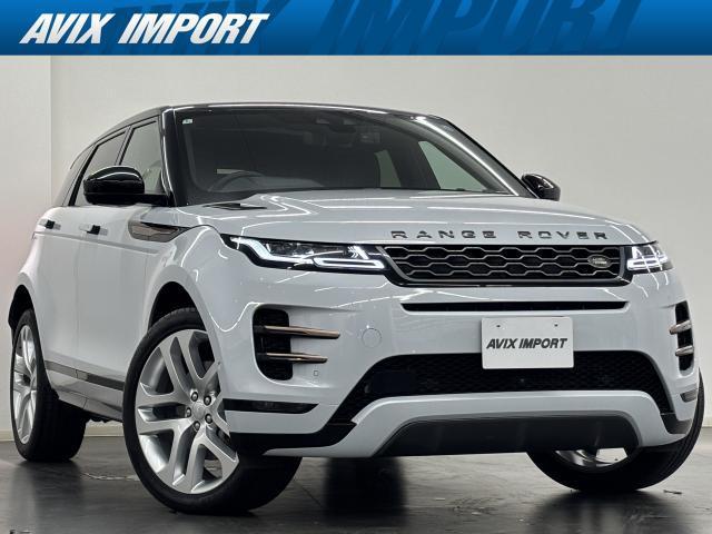 2020 Land Rover RANGEROVER Evoque R-Dynamic HSE P300 Exclusive Exterior