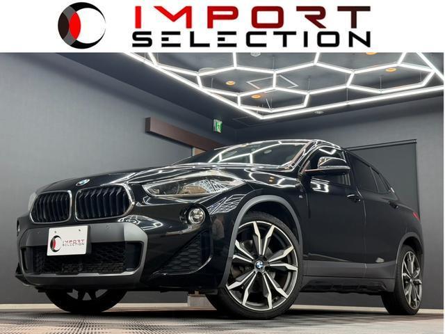 2018 BMW X2 xDrive 20i M Sport X