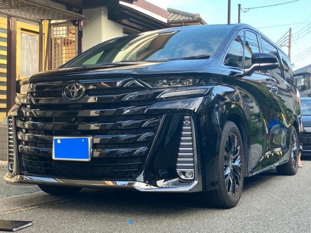 2024 Toyota Vellfire Z Premia