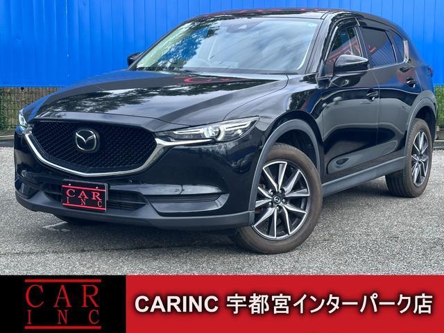 2017 Mazda CX-5 XD Proactive