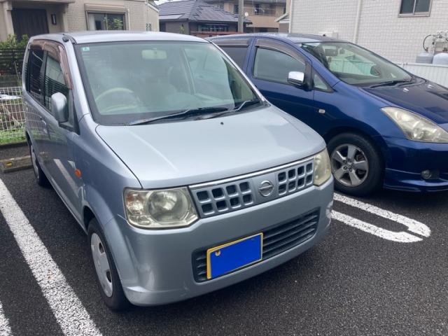 2008 Nissan Otti S