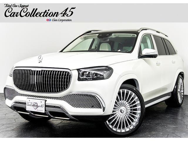 2023 Mercedes-Maybach M Maybach GLS GLS600 4MATIC First Class Package