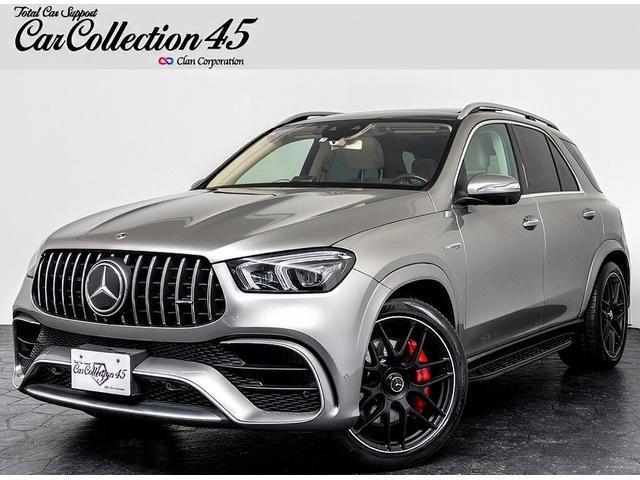 2021 Mercedes-AMG GLE Class GLE63 S 4MATIC+