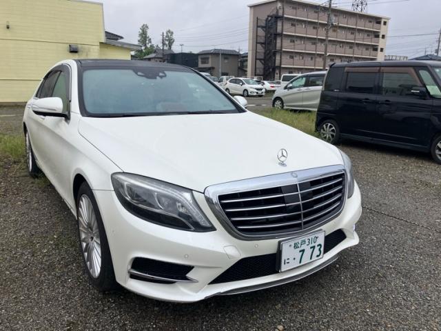 2015 Mercedes-Benz S Class S400h Exclusive