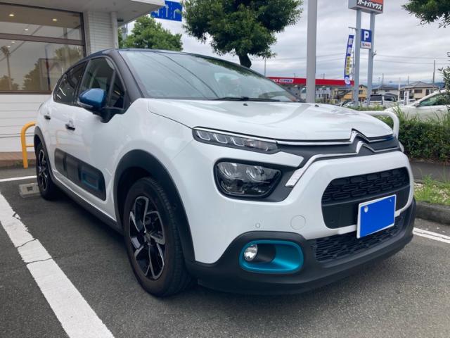 2022 Citroen C3 Shine