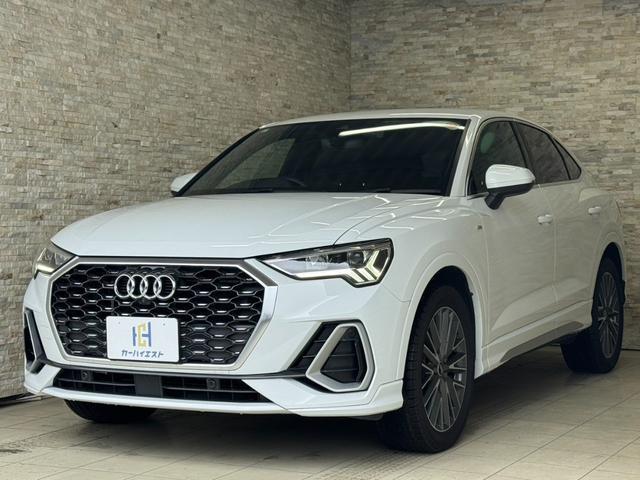 2021 Audi Q3 Sportback 35 TFSI S line