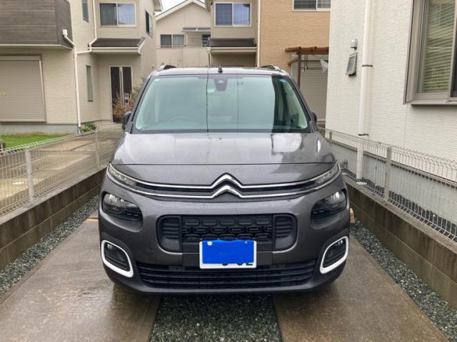 2024 Citroen Berlingo Special Outdoor Pack