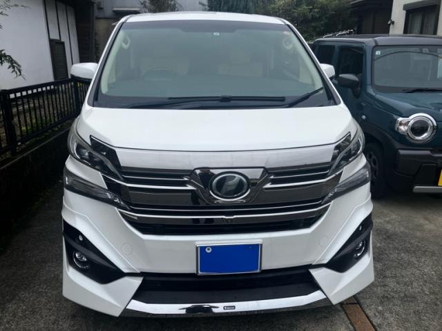 2015 Toyota Vellfire VL