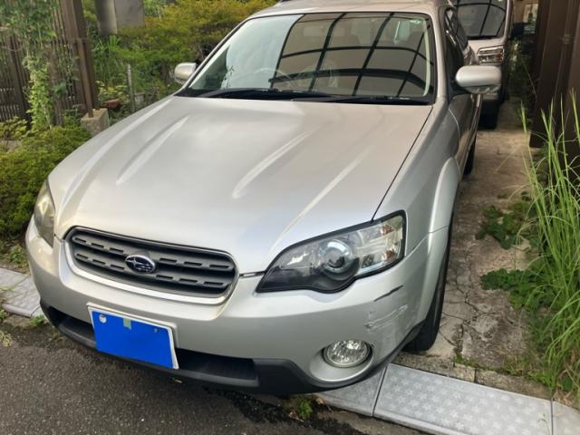 2004 Subaru Legacy Outback 2.5i