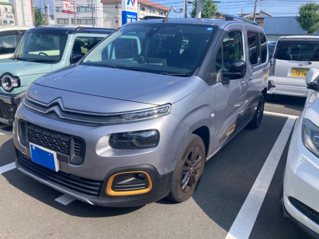 2021 Citroen Berlingo Special Edition Surf Edition by Rip Curl