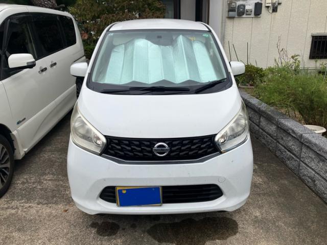 2015 Nissan Dayz J