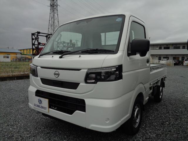 2026 Nissan Clipper Truck DX Agricultural Specification