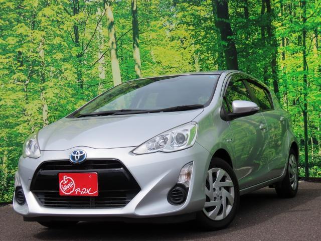 2015 Toyota Aqua S