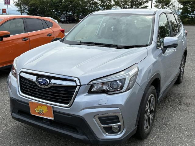 2020 Subaru Forester Touring