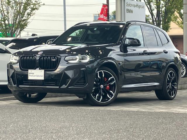 2023 BMW X3 M40d