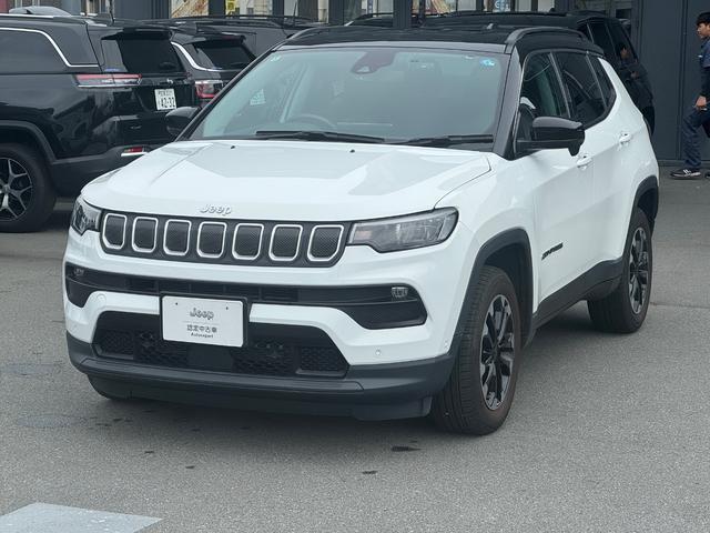 2022 Jeep Compass Longitude