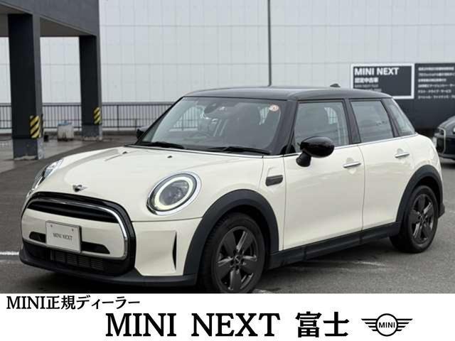 2021 MINI 5HB Cooper D Classic Trim