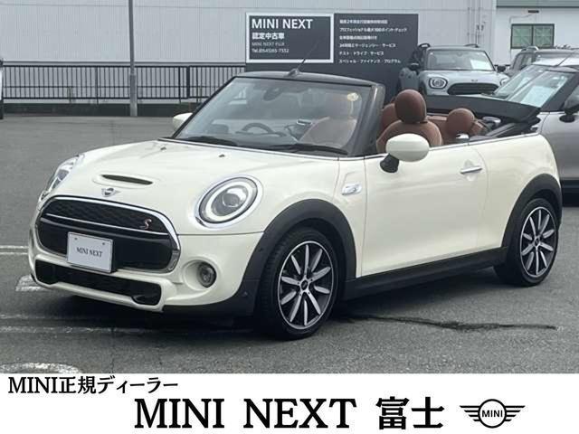 2020 MINI Convertible Cooper S Convertible Classic Trim