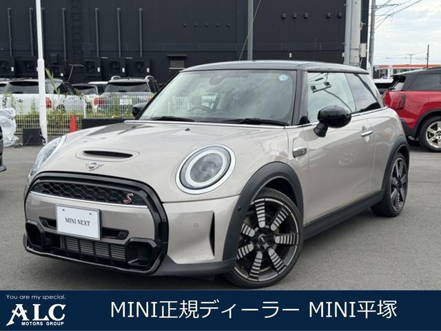 2022 MINI 3HB Cooper S Classic Trim