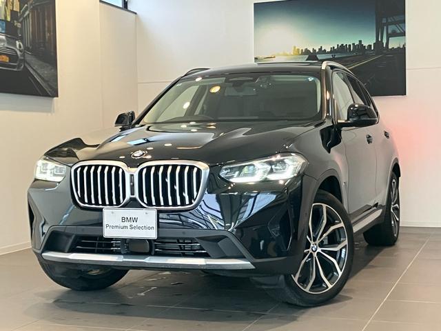 2022 BMW X3 xDrive 20d