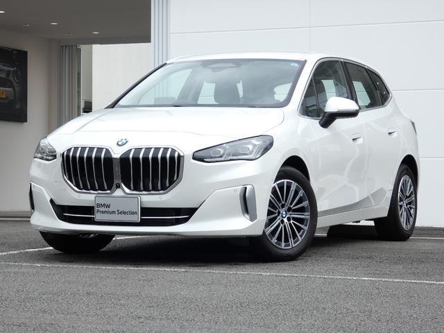 2024 BMW 2seriesActTourer 218i Active Tourer Exclusive Highline P
