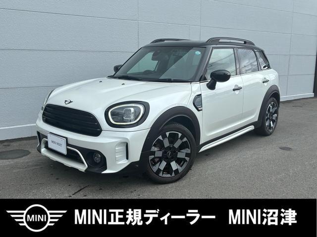 2023 MINI Crossover Cooper D Crossover Untamed Edition