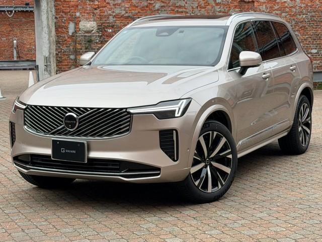 2025 Volvo XC90 Ultra B5 AWD