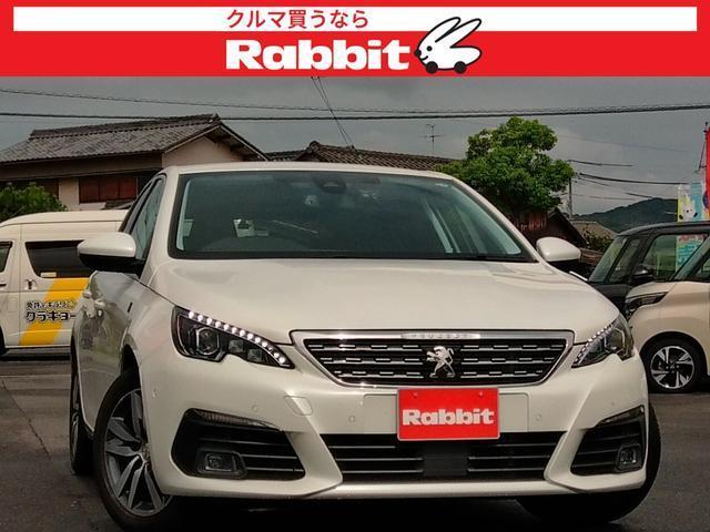 2019 Peugeot 308 5HB Tech Pack Edition BlueHDi
