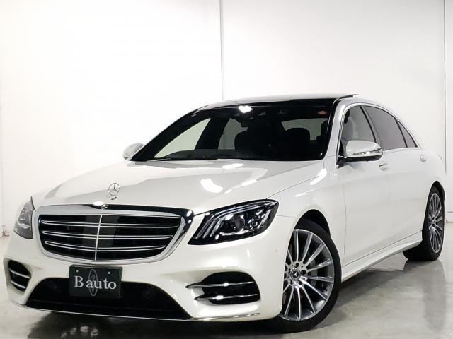 2020 Mercedes-Benz S Class S560 Long Sport Limited