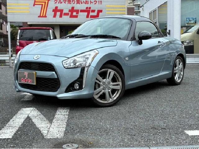 2023 Daihatsu Copen Robe