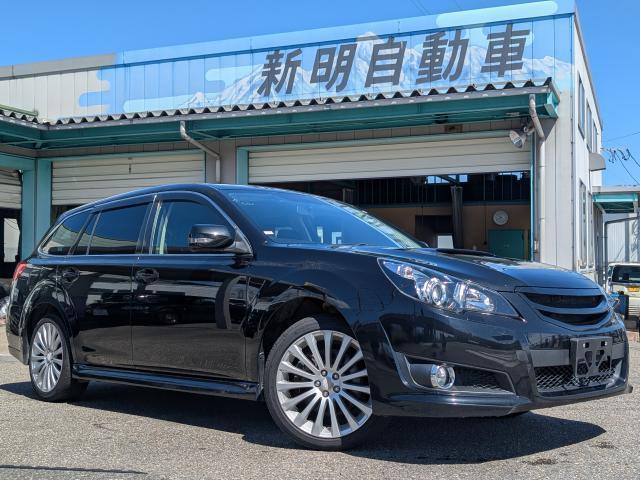 2010 Subaru Legacy TouringWagon 2.5GT S Package 6MT Aftermarket Muffler