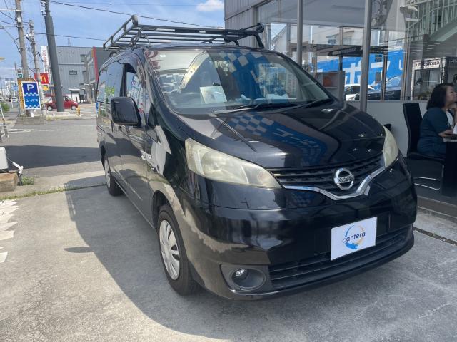 2016 Nissan NV200 Vanette Wagon 16X-2R