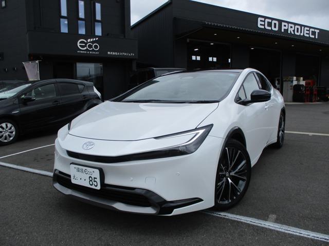 2026 Toyota Prius 2.0Z