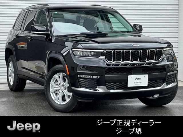 2024 Jeep GCherokee Limited
