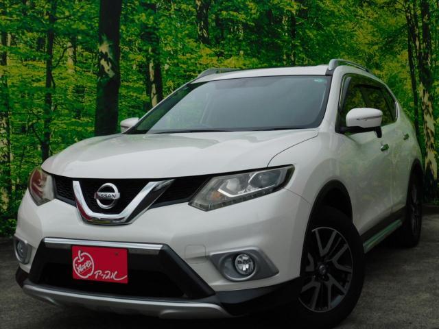 2015 Nissan X-Trail 20X Extremmer X Panorama Roof Roof Rail