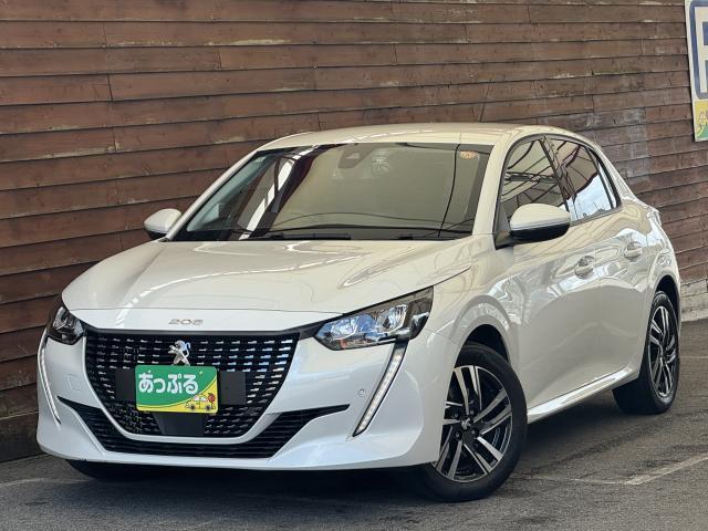 2020 Peugeot 208 5HB Allure