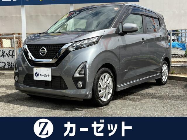 2019 Nissan Dayz HighWayStar 660 Highway Star X