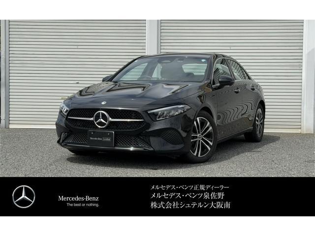 2025 Mercedes-Benz A Class Sedan A200d