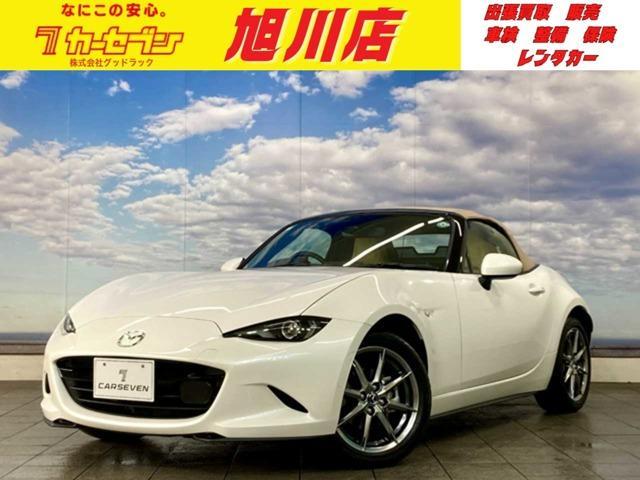 2024 Mazda Roadster 1.5 S Leather Package V Selection