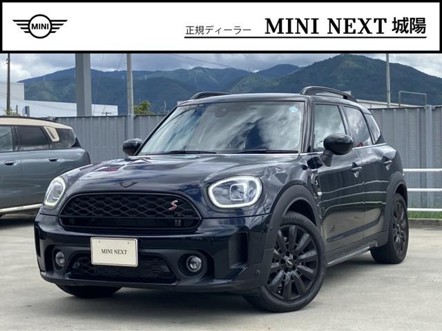 2024 MINI Crossover Cooper SD Crossover ALL4