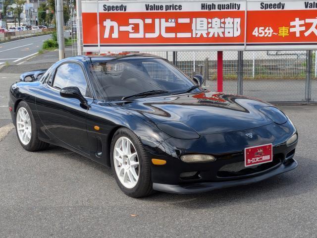 1993 Mazda RX-7 Coupe Type RZ