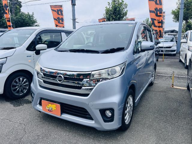 2014 Nissan Dayz HighWayStar Highway Star X