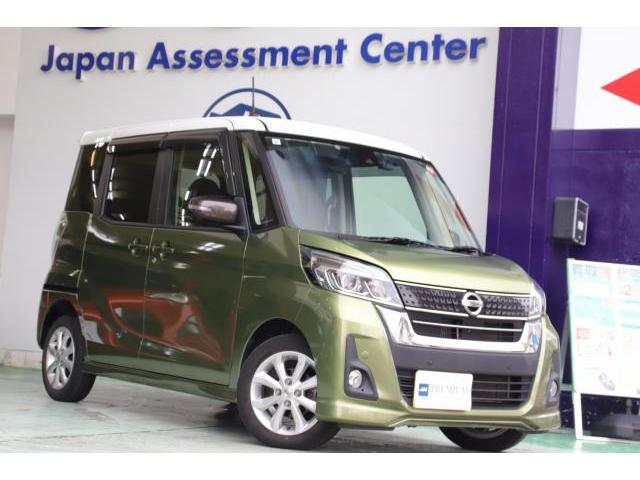 2019 Nissan Dayz RooxHighWayStar Highway Star X Turbo
