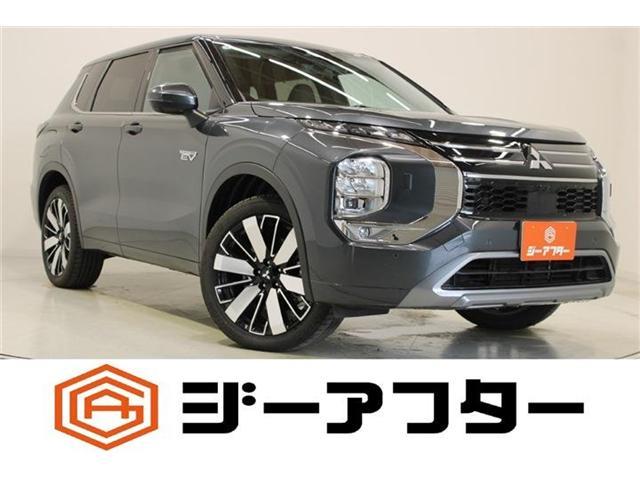 2025 Mitsubishi Outlander PHEV P